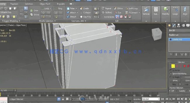 3dsmax机械建模实例训练视频教程第三季(图4)