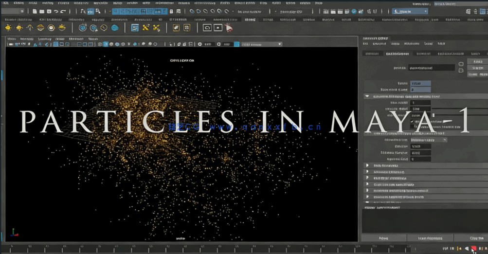 Maya中粒子系统核心技术训练视频教程(图3)