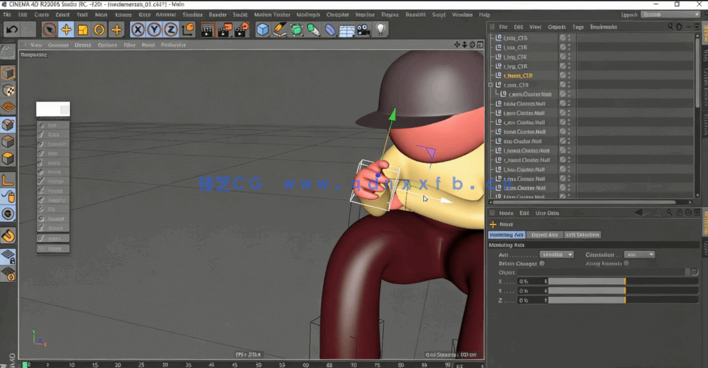 C4D卡通动画场景3D角色模型视频教程(图4)