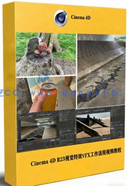  Cinema 4D R23视觉特效VFX工作流程视频教程(图1)