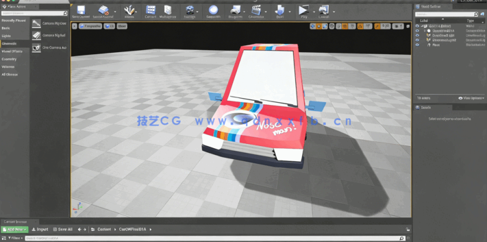 C4D中TOON汽车纹理3D模型拆分训练视频教程(图2)