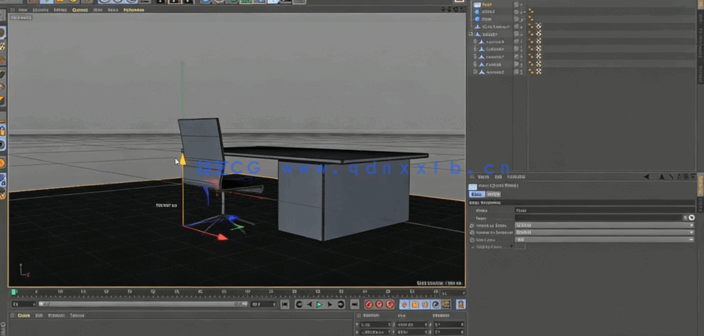 C4D三维动态图形MG动画完整培训视频教程第一季(图3)