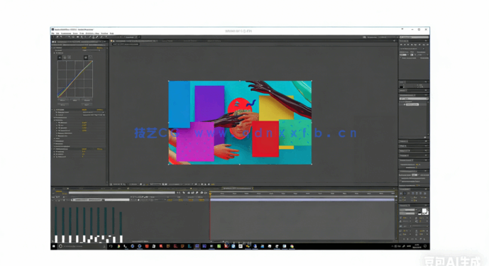C4D概念设计3D图形MG动画大师级训练视频教程(图2)