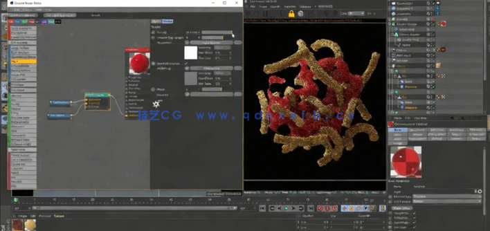 C4D逼真薯条食品完整制作流程视频教程(图3)