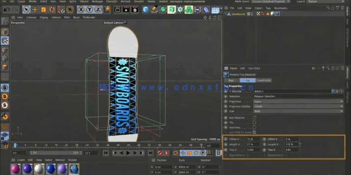 C4D中MG图形动画基础原理训练视频教程(图2)