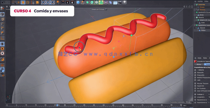 C4D Cinema 4D卡通角色创作完整实例训练视频教程(图2)