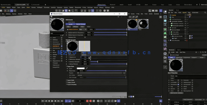 Cinema 4D逼真香水瓶产品完整实例制作视频教程(图4)