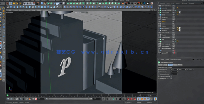C4D与Octane创建3D构图插画静帧图像视频教程(图5)