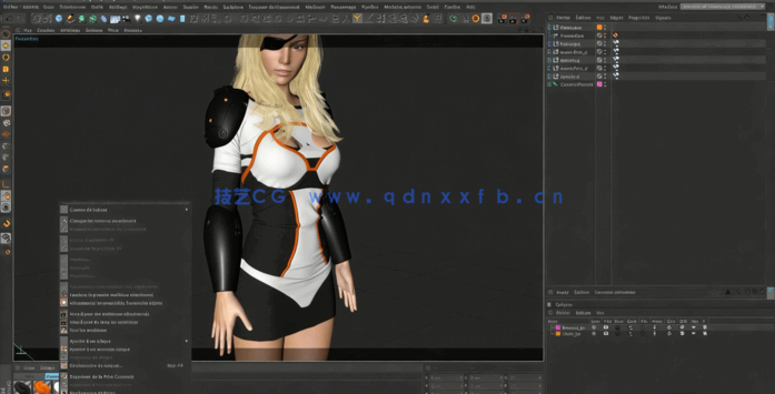 C4D与Marvelous超精细女性角色完整制作工作流程视频教程(图5)