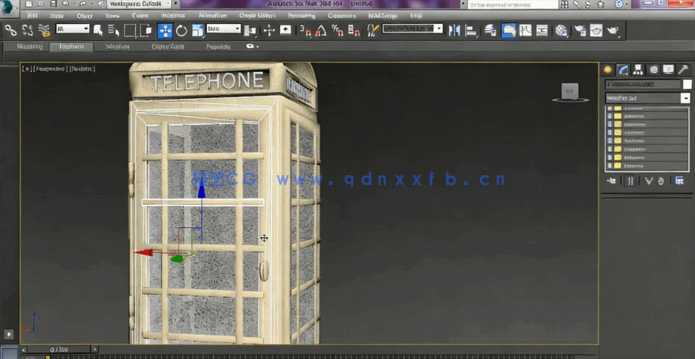 C4D 3Dsmax和Lumion梦幻场景动画实例制作视频教程(图4)