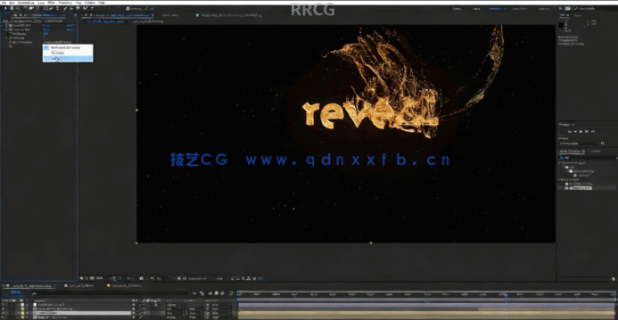 C4D中X-Particles粒子特效6个场景大师级实例制作视频教程(图2)