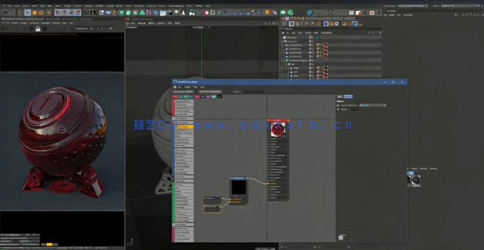 C4D与Octane汽车可视化渲染技术视频教程(图4)