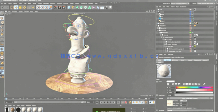 C4D创建面部动画处理实例完整制作视频教程(图3)