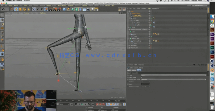 Cinema 4D角色从建模到绑定动画完整技术视频教程(图4)