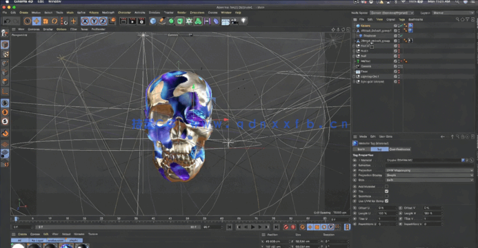 C4D创建3D炫彩发光渐变创意海报视频教程(图6)