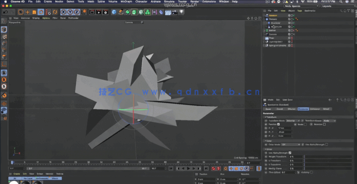 C4D与PS 3D折射概念海报设计实例制作视频教程(图2)