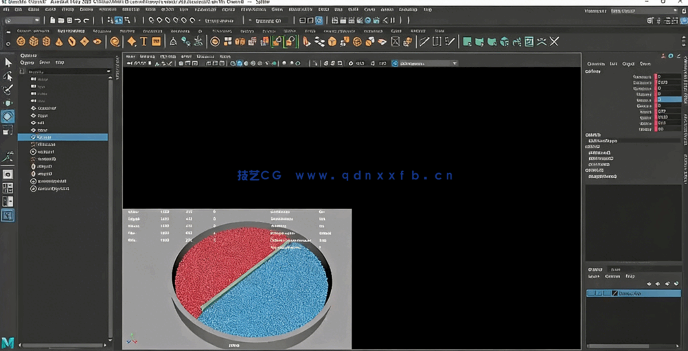 Maya中nparticles粒子动力模拟技术视频教程(图3)