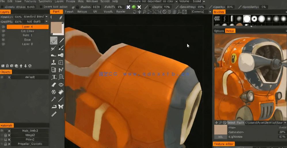 Maya手机游戏模型和纹理3D资产制作视频教程(图1)