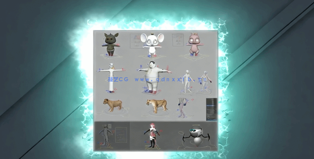 Maya中游戏角色绑定动画大师级视频课程(图4)