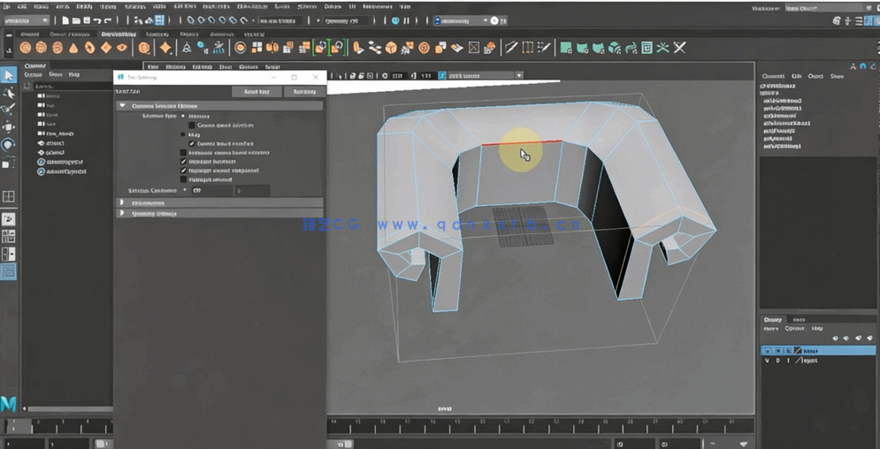 Maya3A级游戏道具资产建模纹理渲染制作流程视频课程 (图7)