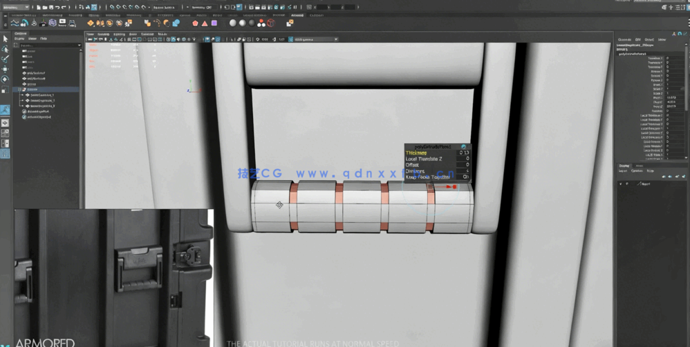 Maya与SP游戏资产模型和纹理制作全流程视频课程(图5)