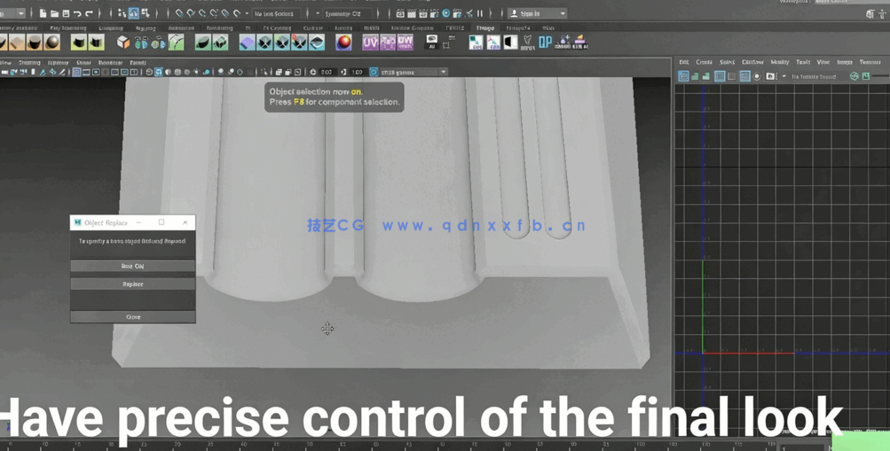 Maya与PS屋顶瓦片从建模到纹理完整制作流程视频课程(图3)