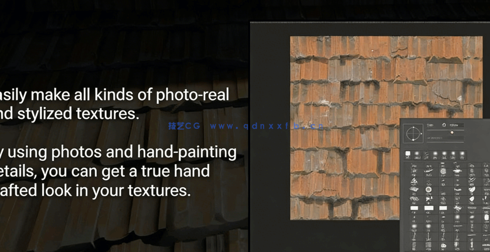 Maya与PS屋顶瓦片从建模到纹理完整制作流程视频课程(图6)
