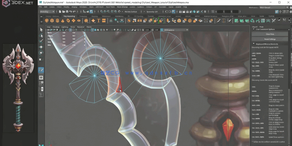 Maya与Zbrush战斧游戏模型完整制作视频教程(图4)