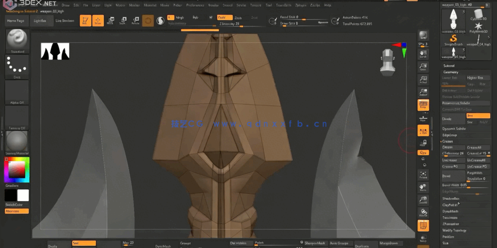 Maya与Zbrush战斧游戏模型完整制作视频教程(图7)