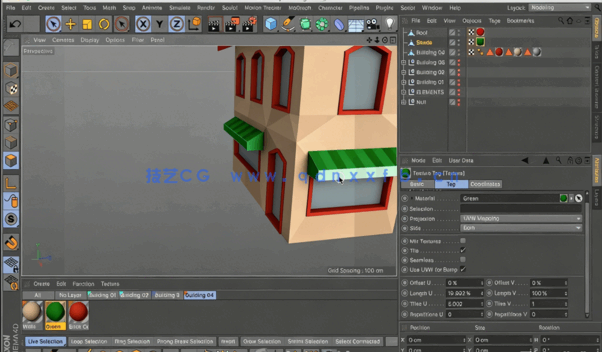 C4D建筑低聚建模与纹理制作视频教程(图3)