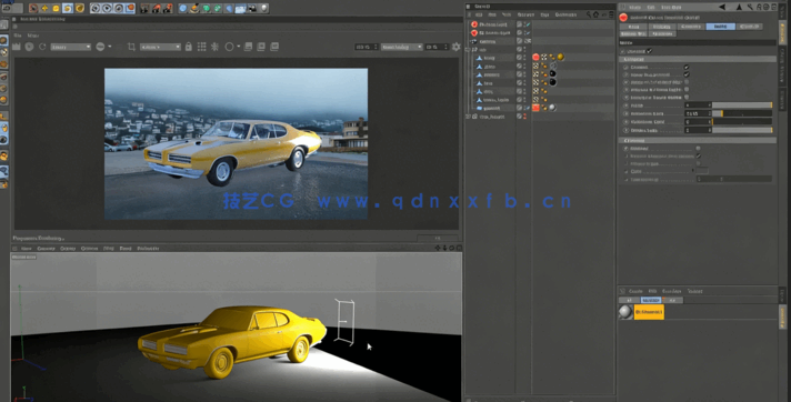 c4d redshift渲染器从入门到精通全面教程合集(图3)
