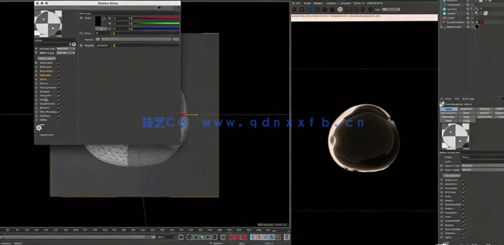 C4D与Octane超酷折射艺术特效视频教程(图2)