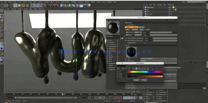 Cinema 4D液体滴漏技术训练视频教程(图2)