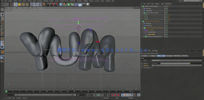 Cinema 4D液体滴漏技术训练视频教程(图3)
