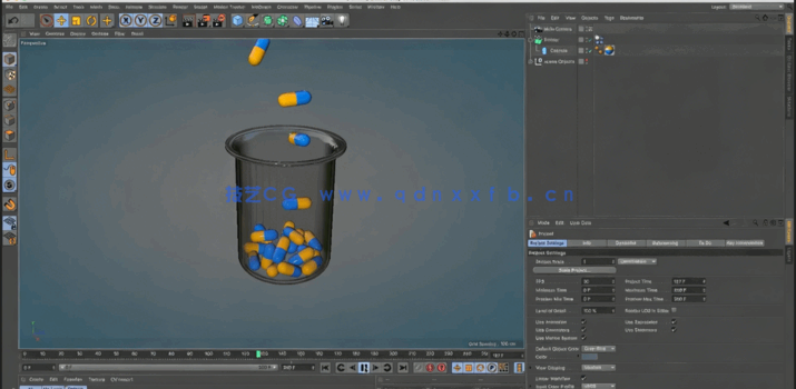 Cinema 4D动态粒子模拟特效视频教程(图3)