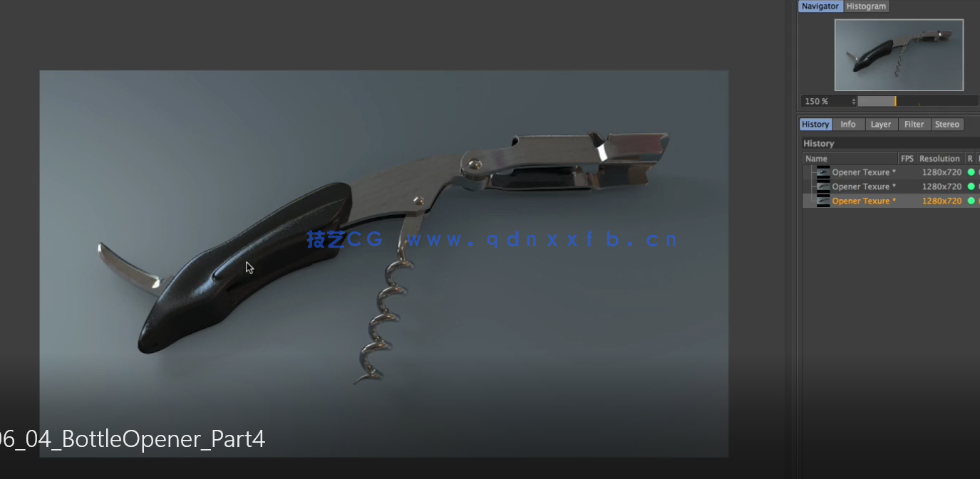 外国精品C4D硬表面建模训练视频教程(图2)