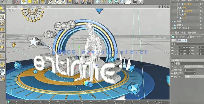 C4D中文基础58个案例视频教程 (图2)