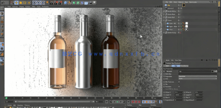 C4D商业级葡萄酒玻璃瓶实例制作视频教程(图4)