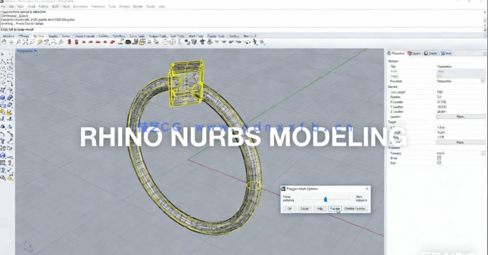 C4D商业戒指首饰可视化实例制作视频教程(图4)