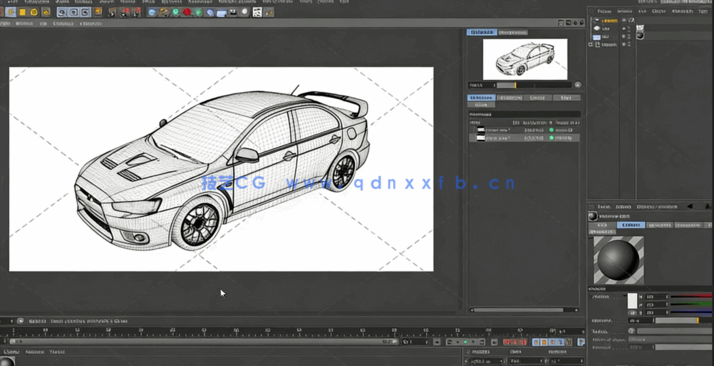 C4D高级汽车渲染视频教程(图2)