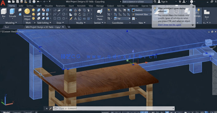 AutoCAD 30天完整学习建模与绘图技术实例训练视频教程(图2)