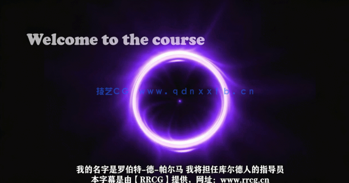 AutoCAD制作工程平面图完整课程视频教程(图2)