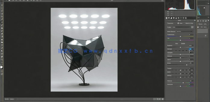 C4D抽象科幻雕塑实例制作视频教程(图6)