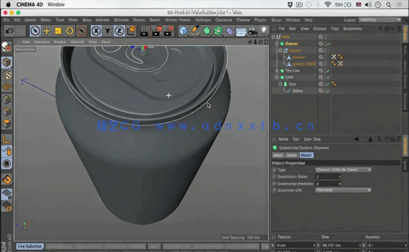 C4D饮料瓶可视化渲染实例制作视频教程(图4)
