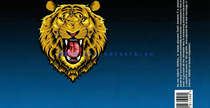 C4D饮料瓶可视化渲染实例制作视频教程(图5)