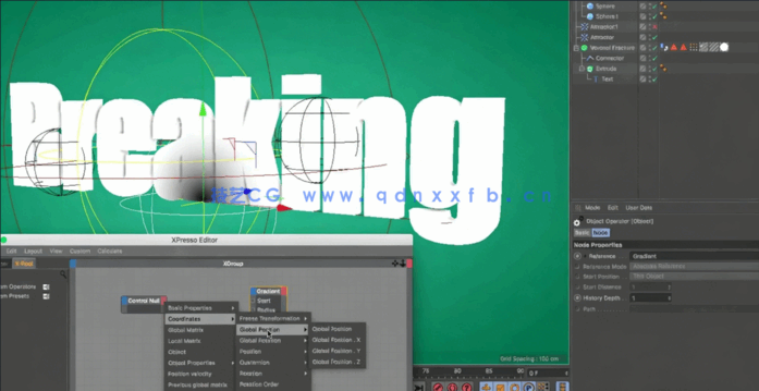 Cinema 4D玻璃破碎模拟特效视频教程(图6)