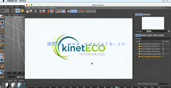 Cinema 4D建模动画等基础知识训练视频教程(图4)