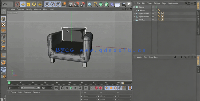 Cinema 4D三维建模技术基础技能训练视频教程 (图4)