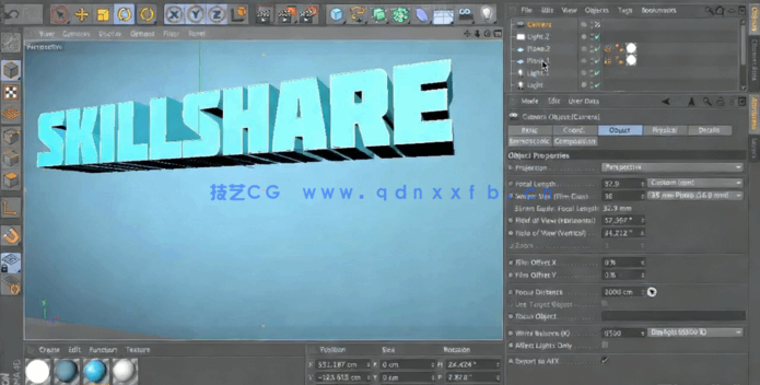 Cinema 4D三维建模技术基础技能训练视频教程 (图5)