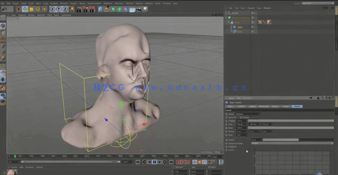 16部C4D超实用制作技巧视频教程合集(图3)